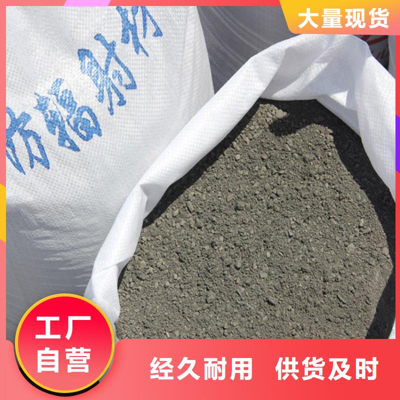 選購硫酸鋇砂50kg/袋全國統(tǒng)一價