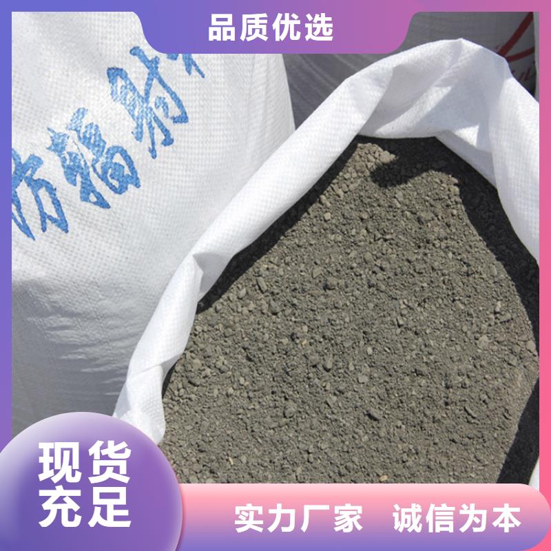 優(yōu)質(zhì)硫酸鋇砂1公分的供貨商