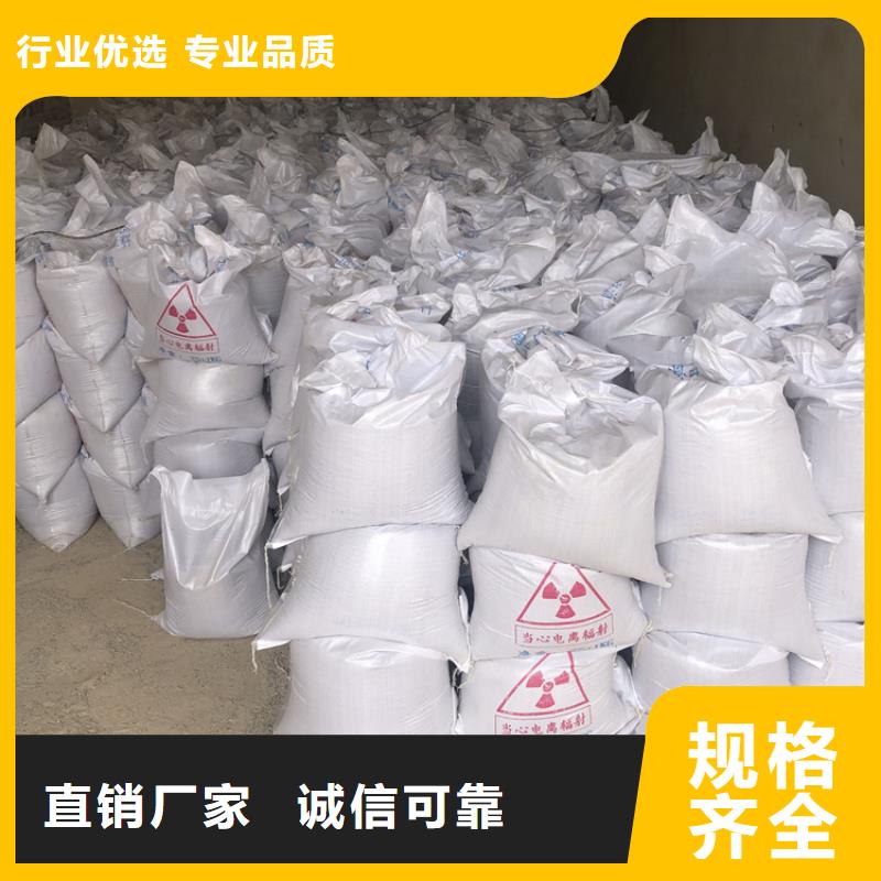 硫酸鋇砂2當(dāng)量廠家按需定制