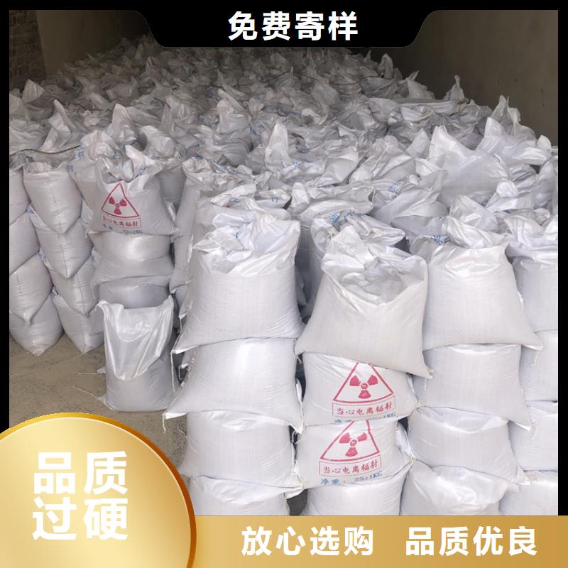 硫酸鋇砂1公分來圖定制