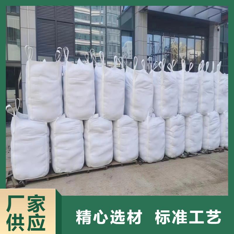 歡迎訪問-硫酸鋇砂1當(dāng)量