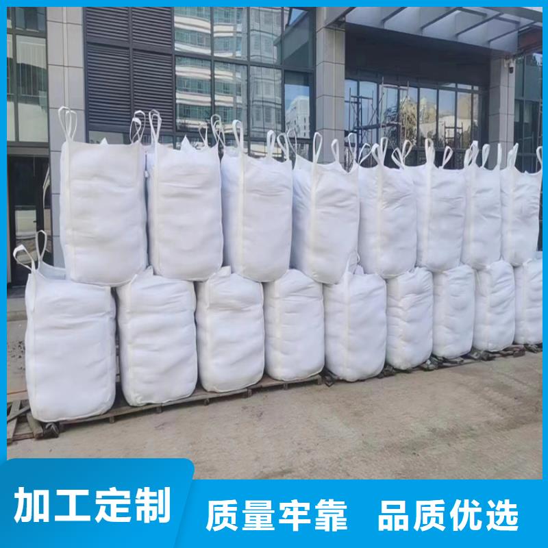 硫酸鋇砂產(chǎn)品硫酸鋇砂廠家直銷-歡迎新老客戶來(lái)電咨詢