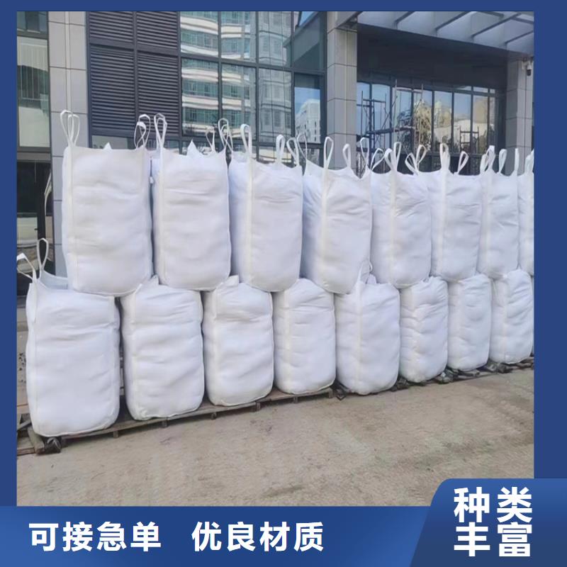 有現(xiàn)貨的硫酸鋇砂3公分批發(fā)商