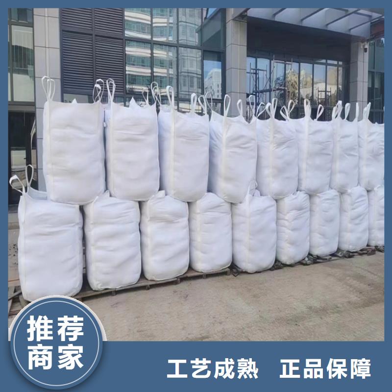 優(yōu)選:硫酸鋇砂3.2實(shí)力廠家