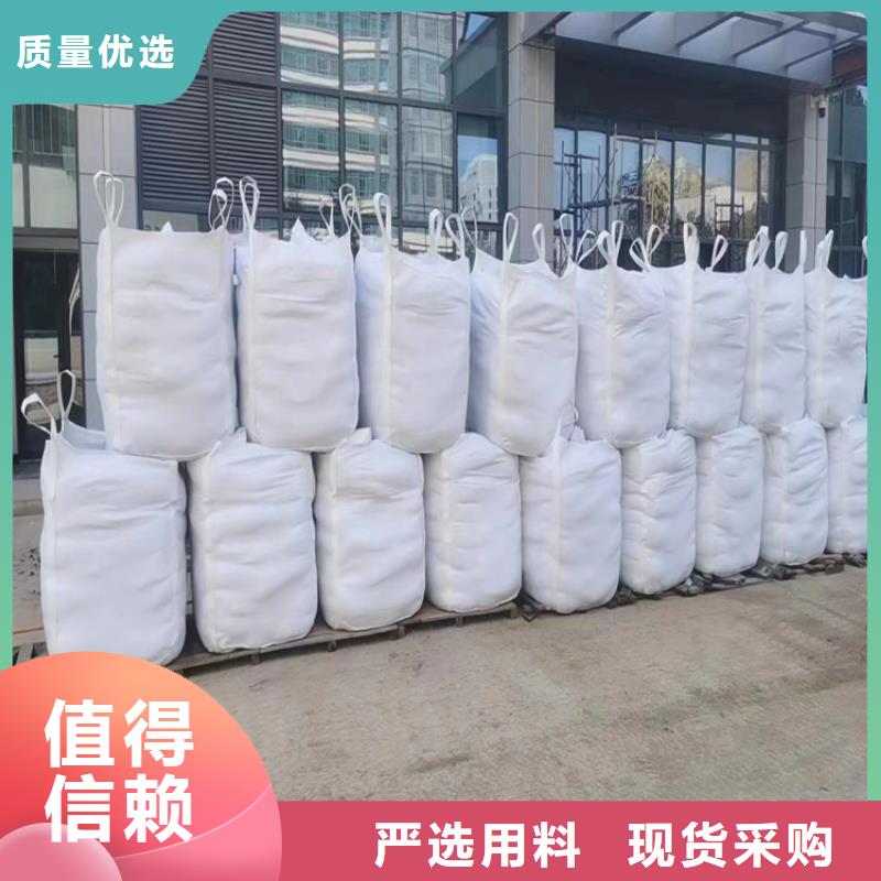 硫酸鋇砂產(chǎn)品硫酸鋇砂_您的要求是我們的追求