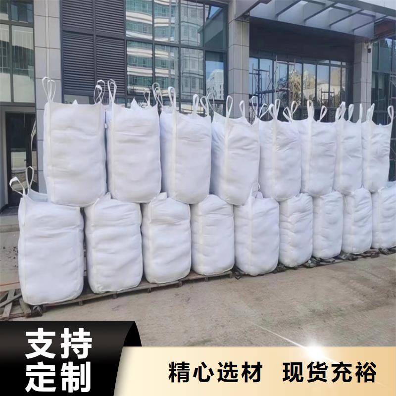 硫酸鋇砂50kg/袋生產(chǎn)廠商