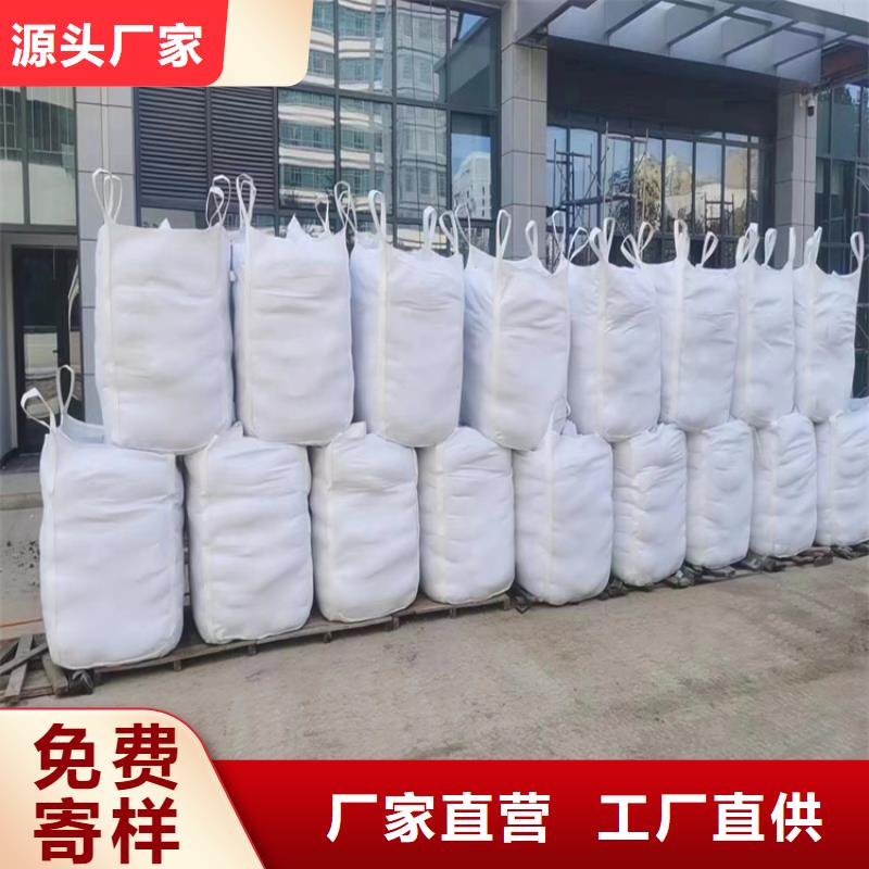優(yōu)惠的硫酸鋇砂3.2品牌廠家