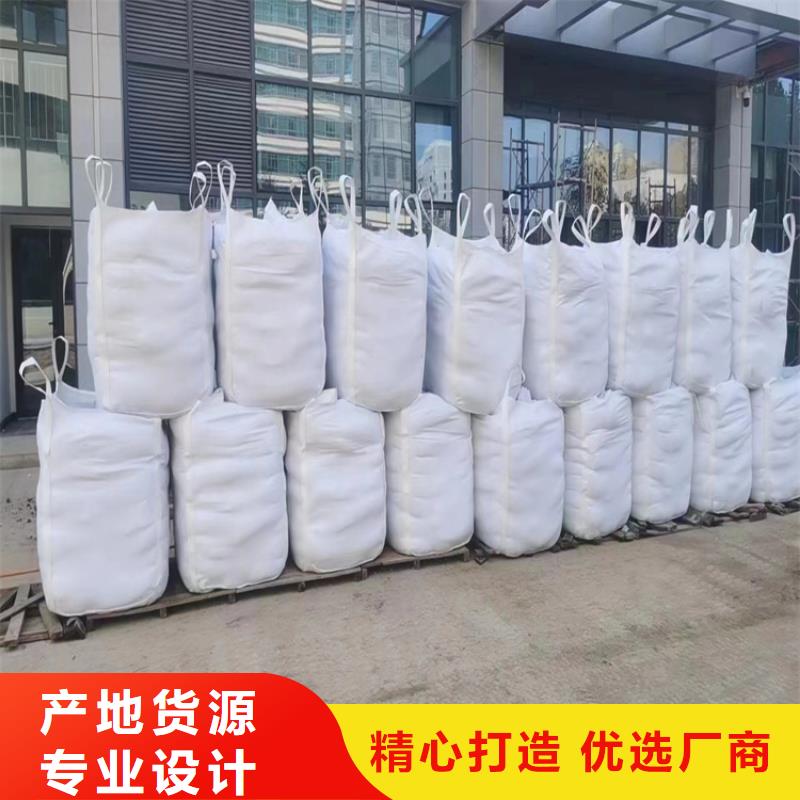用戶喜愛的硫酸鋇砂3公分生產(chǎn)廠家