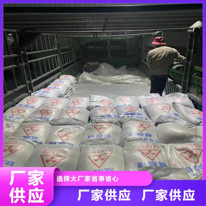 用戶喜愛的硫酸鋇砂3公分生產(chǎn)廠家