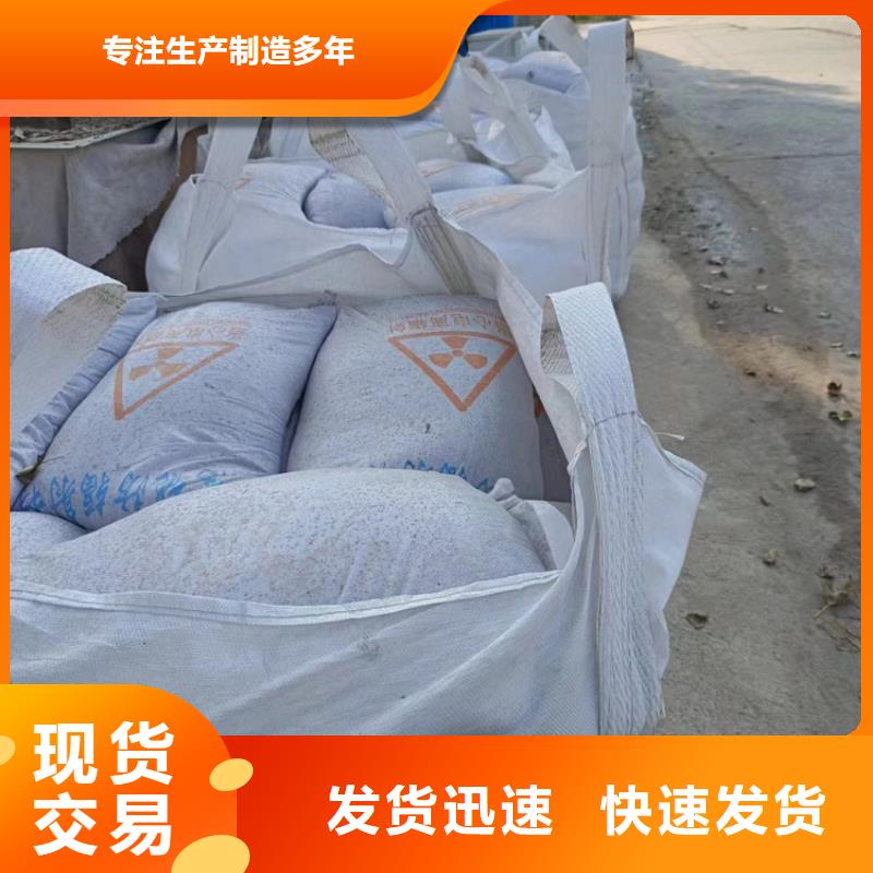 硫酸鋇砂產(chǎn)品硫酸鋇砂廠家直售