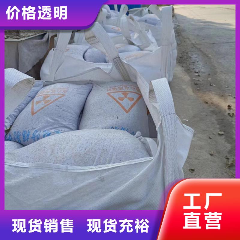 優(yōu)質(zhì)硫酸鋇砂1公分的供貨商