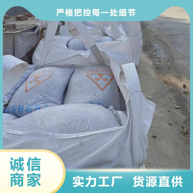 硫酸鋇砂1公分來圖定制