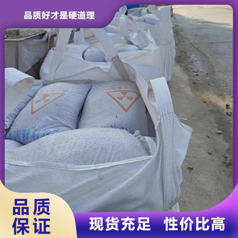 歡迎訪問-硫酸鋇砂1當(dāng)量