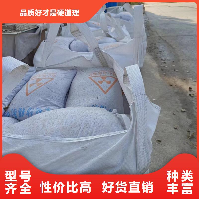 用戶喜愛的硫酸鋇砂3公分生產(chǎn)廠家