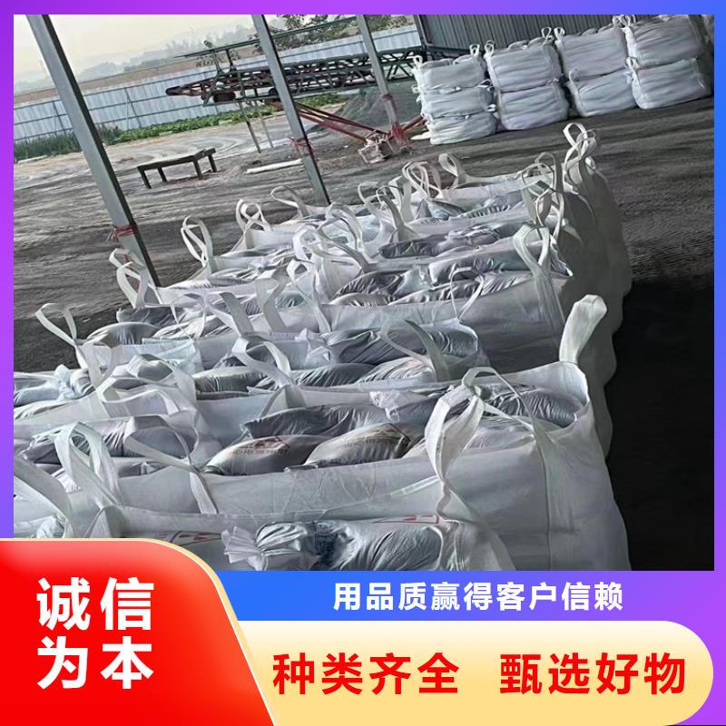用戶喜愛的硫酸鋇砂3公分生產(chǎn)廠家