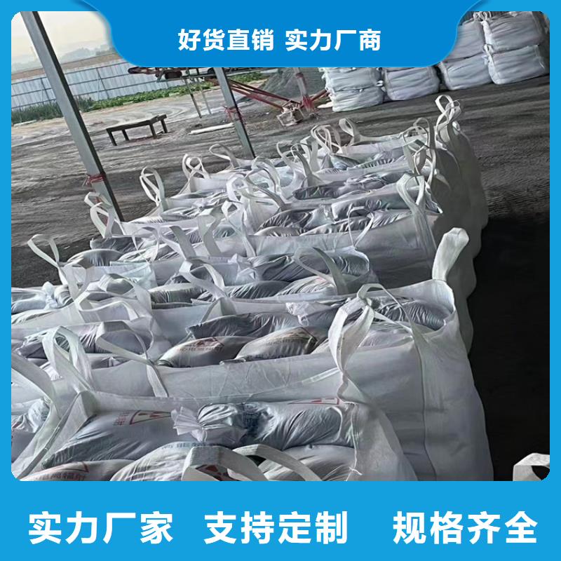 硫酸鋇砂產(chǎn)品硫酸鋇砂_您的要求是我們的追求