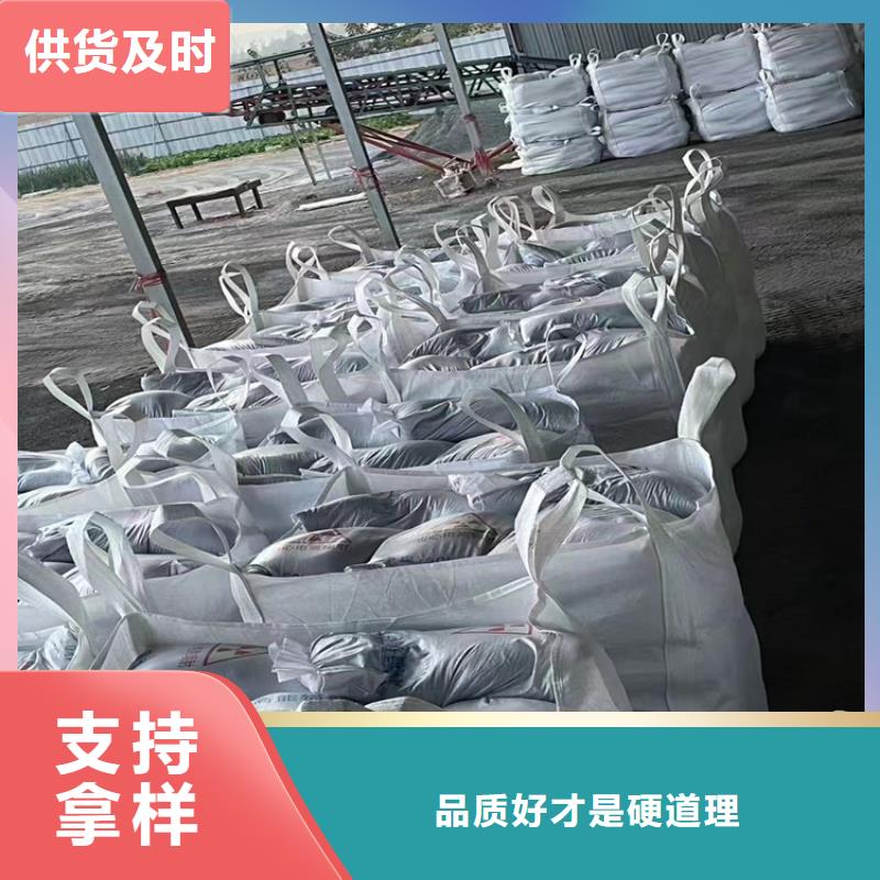硫酸鋇砂50kg/袋生產(chǎn)廠商
