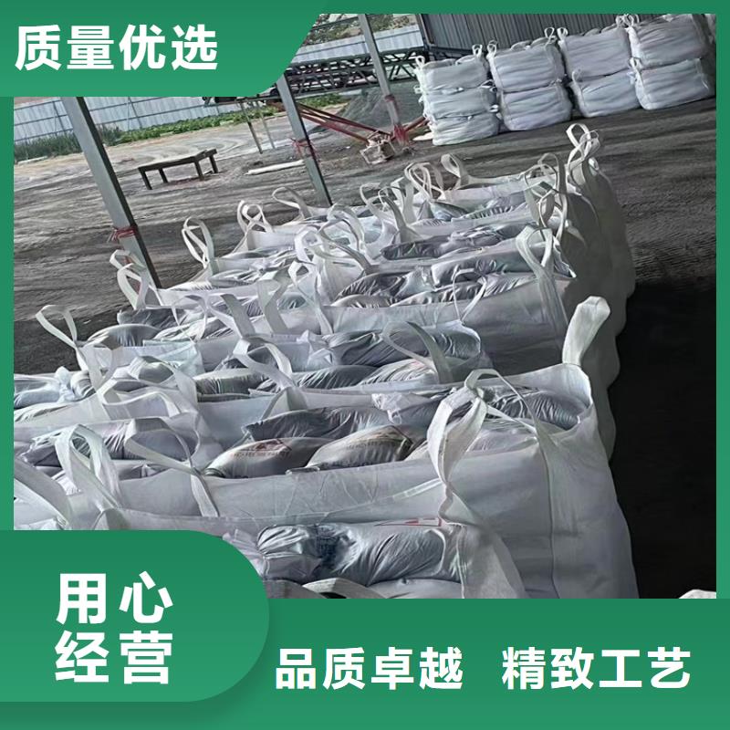 防輻射材料硫酸鋇砂廠家服務(wù)熱線
