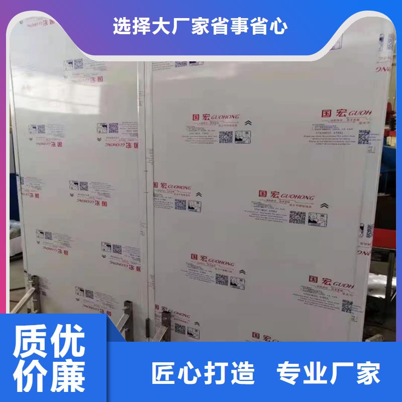 X光防護(hù)鉛屏風(fēng)廠家直銷-康譽(yù)達(dá)輻射防護(hù)材料