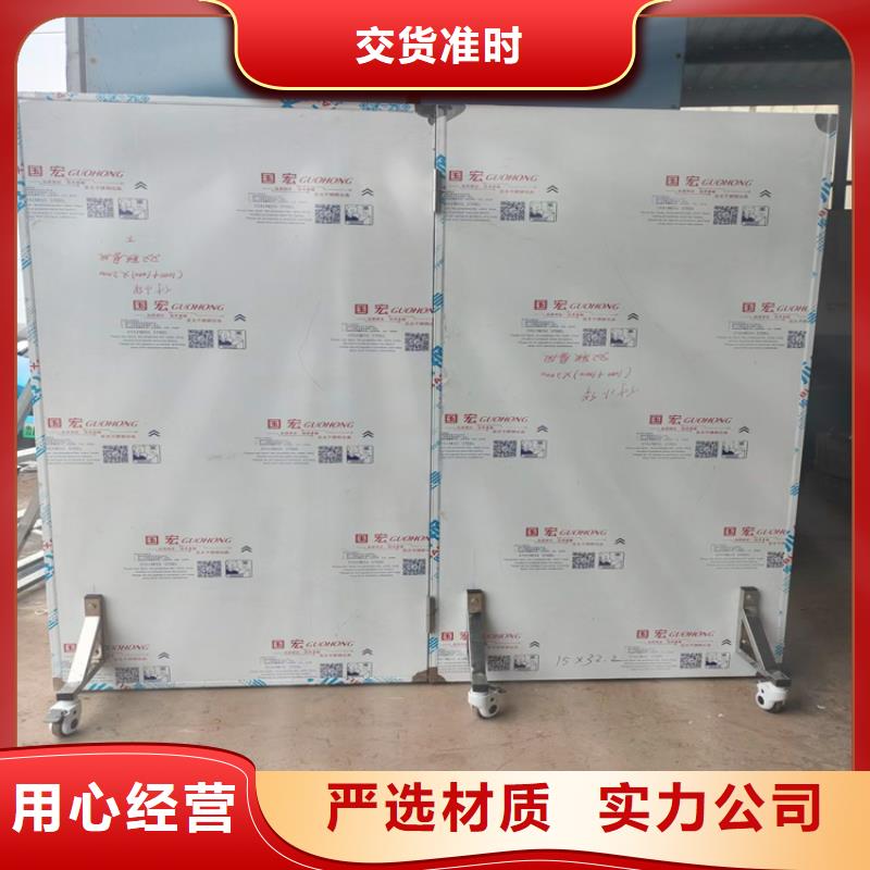 本地性價比高的4.0當量鉛屏風廠家