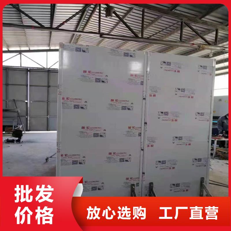 本地性價(jià)比高的4.0當(dāng)量鉛屏風(fēng)廠家