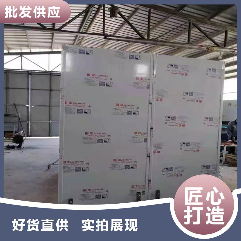 X光防護鉛屏風廠家直銷-康譽達輻射防護材料
