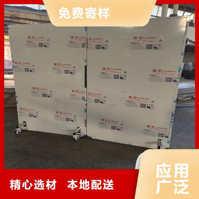 X光防護(hù)鉛屏風(fēng)廠家直銷-康譽(yù)達(dá)輻射防護(hù)材料