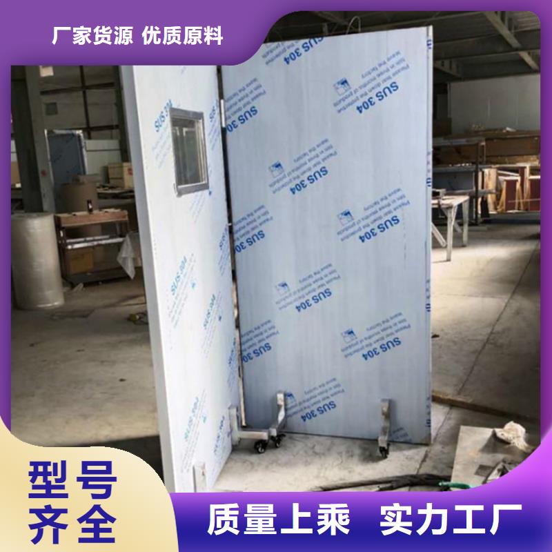 優(yōu)質(zhì)單聯(lián)防護(hù)鉛屏風(fēng)生產(chǎn)廠家