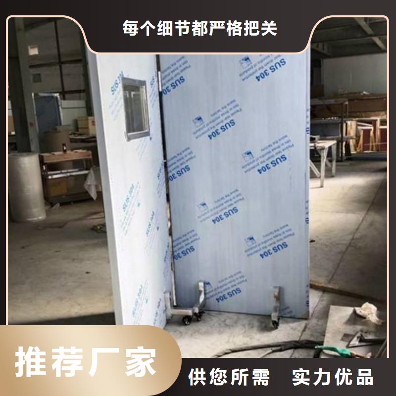 1.0鉛屏風(fēng)發(fā)貨快