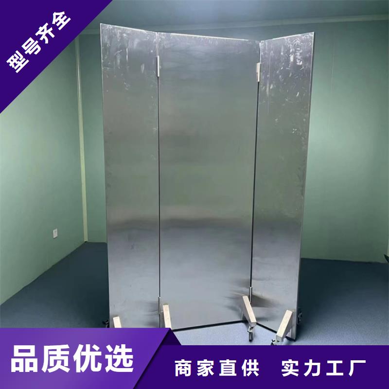 1.0鉛屏風(fēng)發(fā)貨快