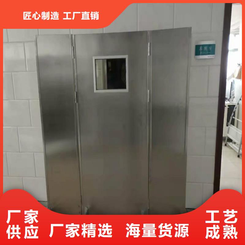 優(yōu)質(zhì)單聯(lián)防護(hù)鉛屏風(fēng)生產(chǎn)廠家