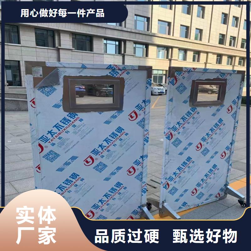 本地性價比高的4.0當量鉛屏風廠家