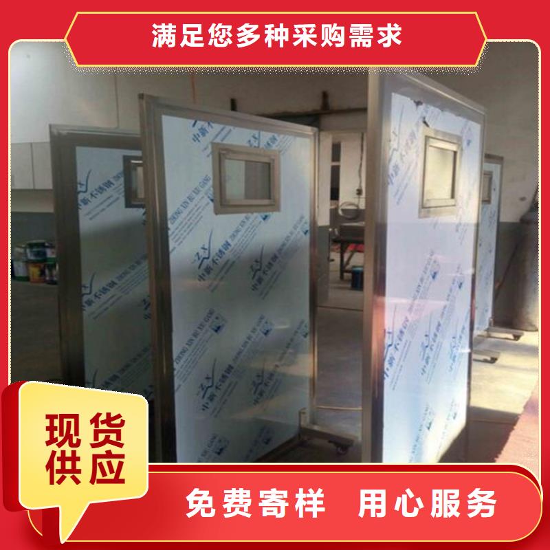 優(yōu)質(zhì)單聯(lián)防護(hù)鉛屏風(fēng)生產(chǎn)廠家