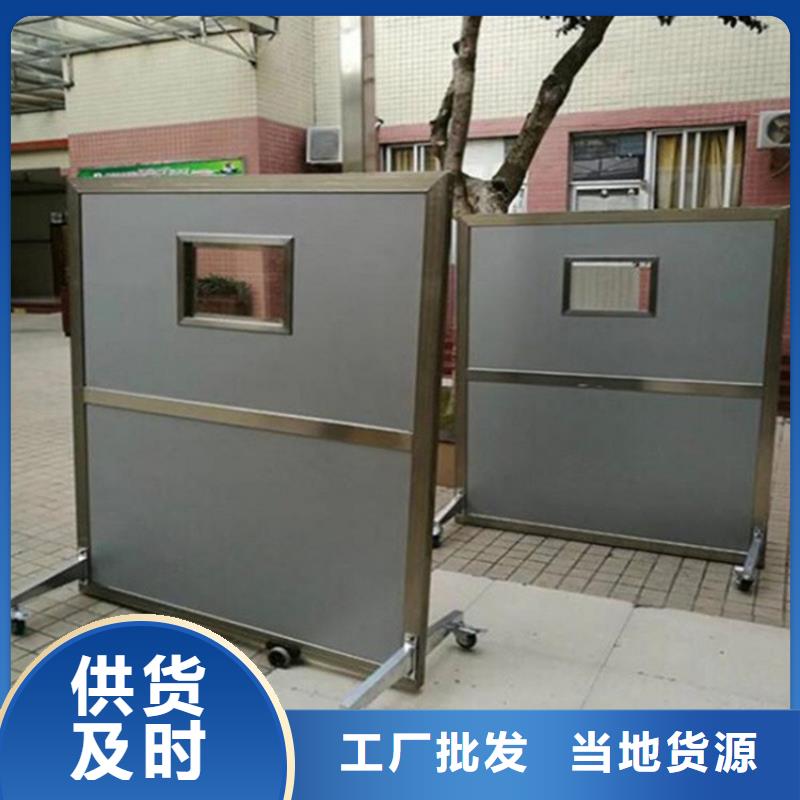 優(yōu)質(zhì)單聯(lián)防護(hù)鉛屏風(fēng)生產(chǎn)廠家