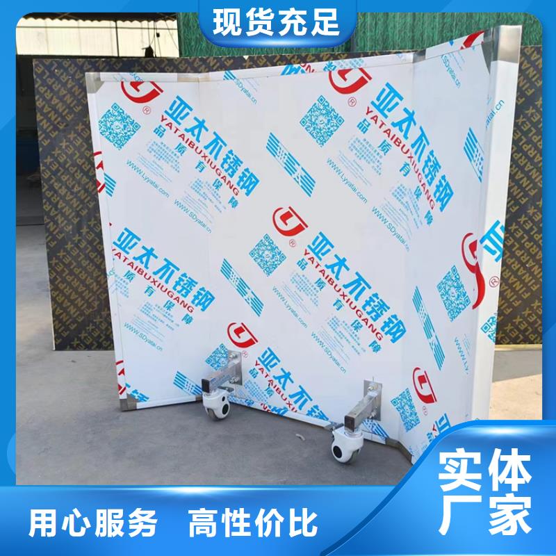 1.0鉛屏風(fēng)發(fā)貨快