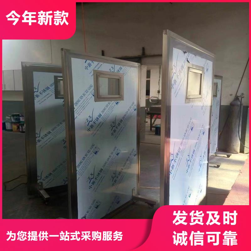 本地性價比高的4.0當量鉛屏風廠家