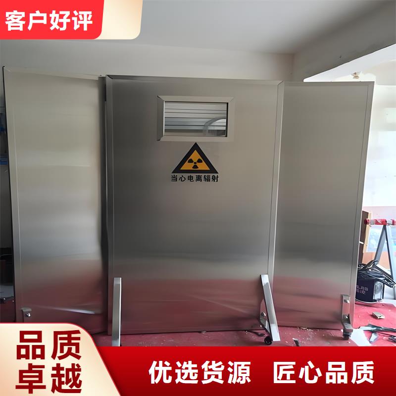 1.0鉛屏風(fēng)發(fā)貨快