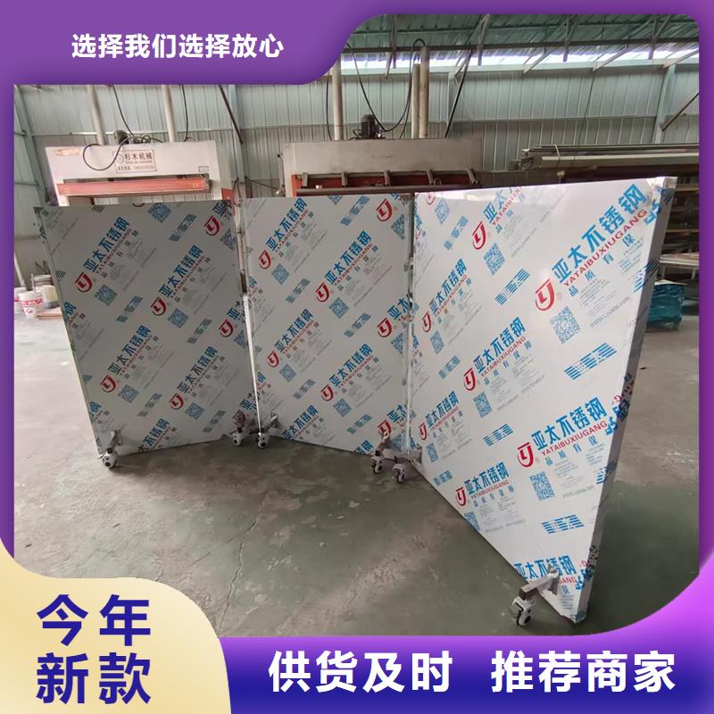 本地性價比高的4.0當量鉛屏風廠家