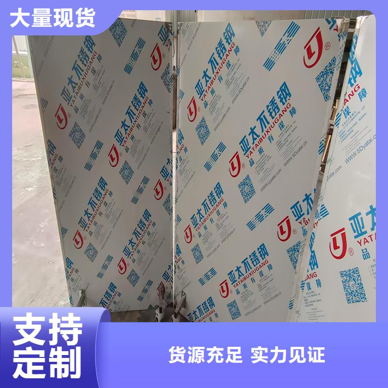 本地性價(jià)比高的4.0當(dāng)量鉛屏風(fēng)廠家