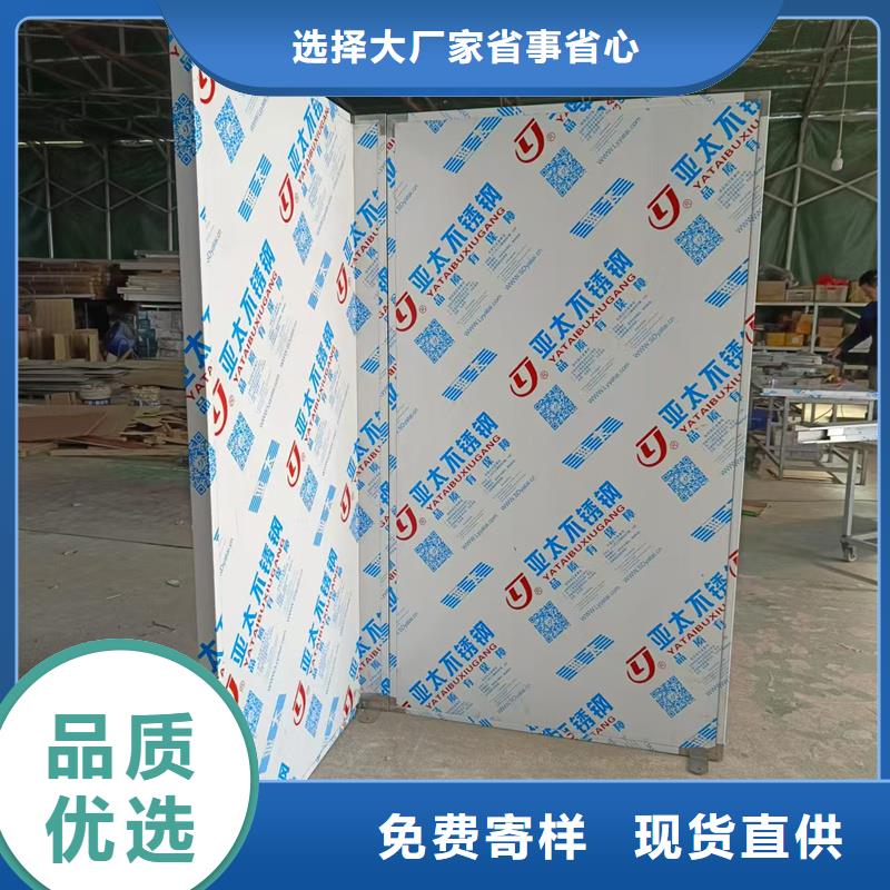 1.0鉛屏風(fēng)發(fā)貨快