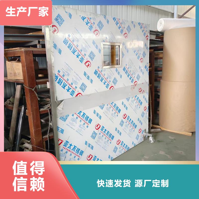優(yōu)質(zhì)單聯(lián)防護(hù)鉛屏風(fēng)生產(chǎn)廠家