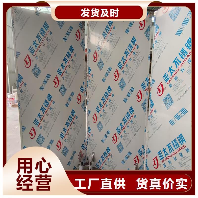 優(yōu)質(zhì)單聯(lián)防護(hù)鉛屏風(fēng)生產(chǎn)廠家