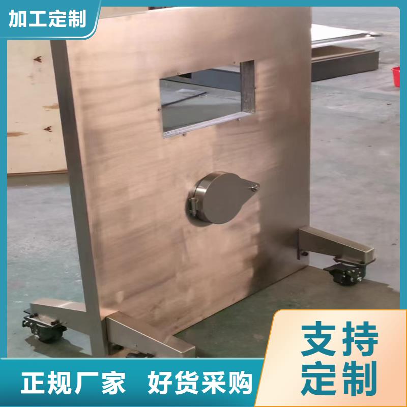 1.0鉛屏風(fēng)發(fā)貨快