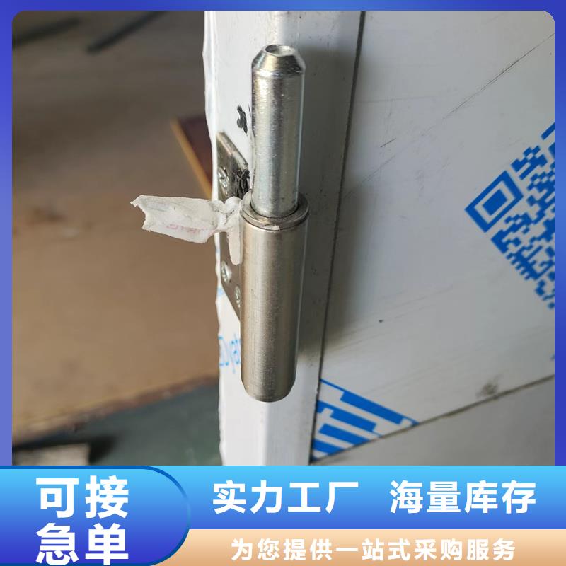 1.0鉛屏風(fēng)發(fā)貨快