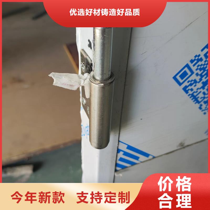1.0鉛屏風(fēng)發(fā)貨快