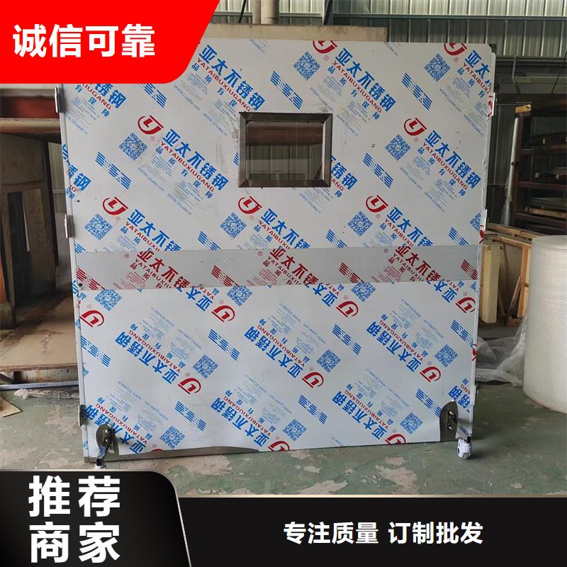 X光防護鉛屏風廠家直銷-康譽達輻射防護材料