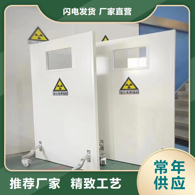 1.0鉛屏風(fēng)發(fā)貨快