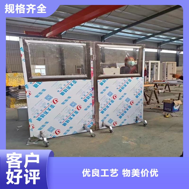1.0鉛屏風(fēng)發(fā)貨快