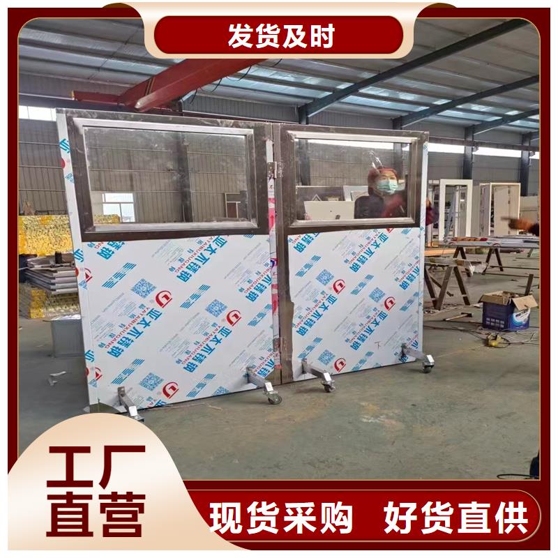 1.0鉛屏風(fēng)發(fā)貨快