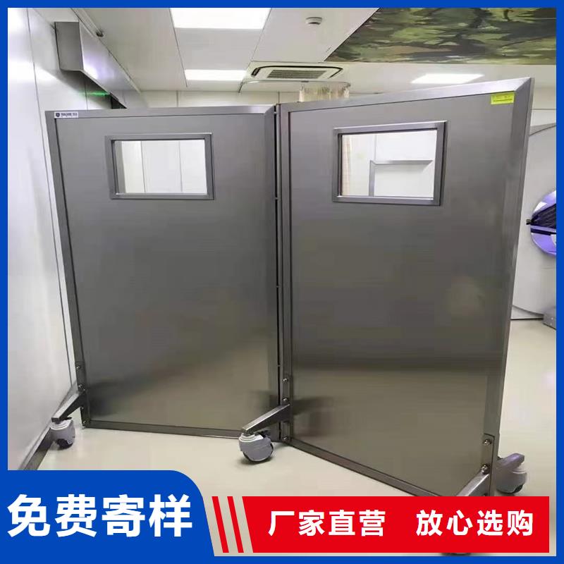 優(yōu)質(zhì)單聯(lián)防護(hù)鉛屏風(fēng)生產(chǎn)廠家